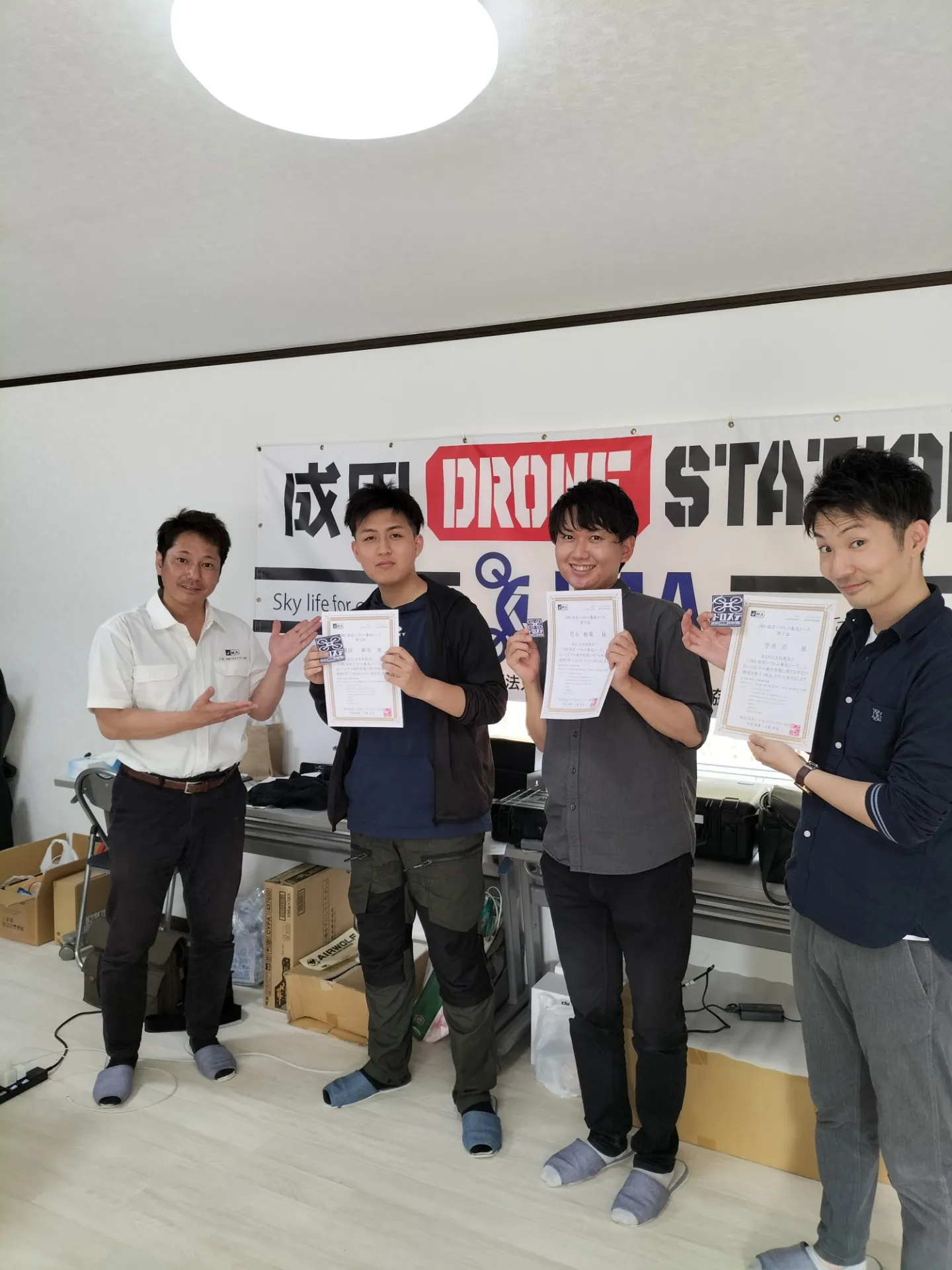 認定証授与式